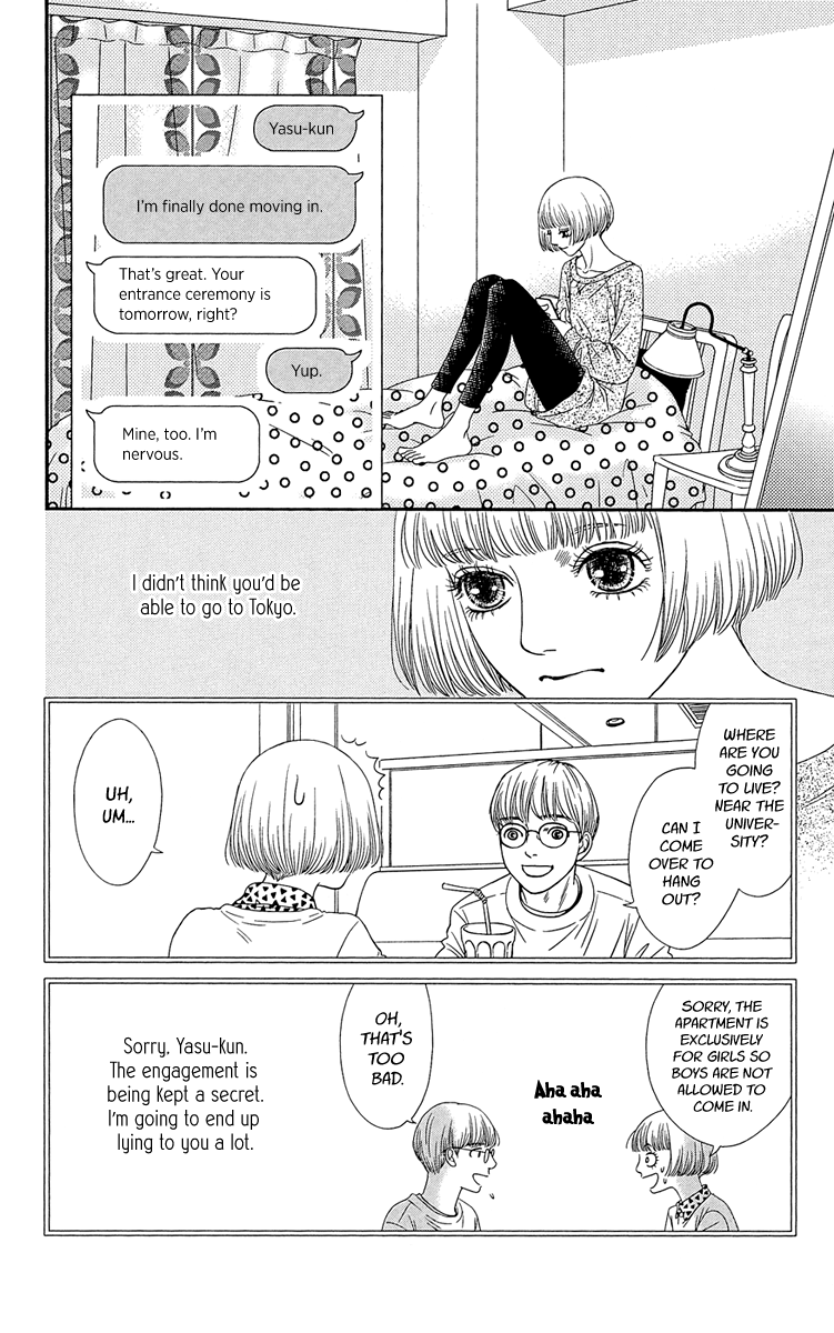 Hakoiri No Musume Chapter 2 #14