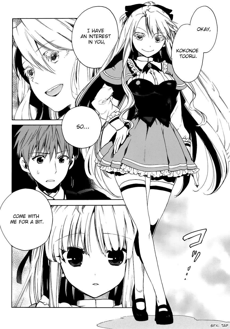 Absolute Duo Chapter 15 #4