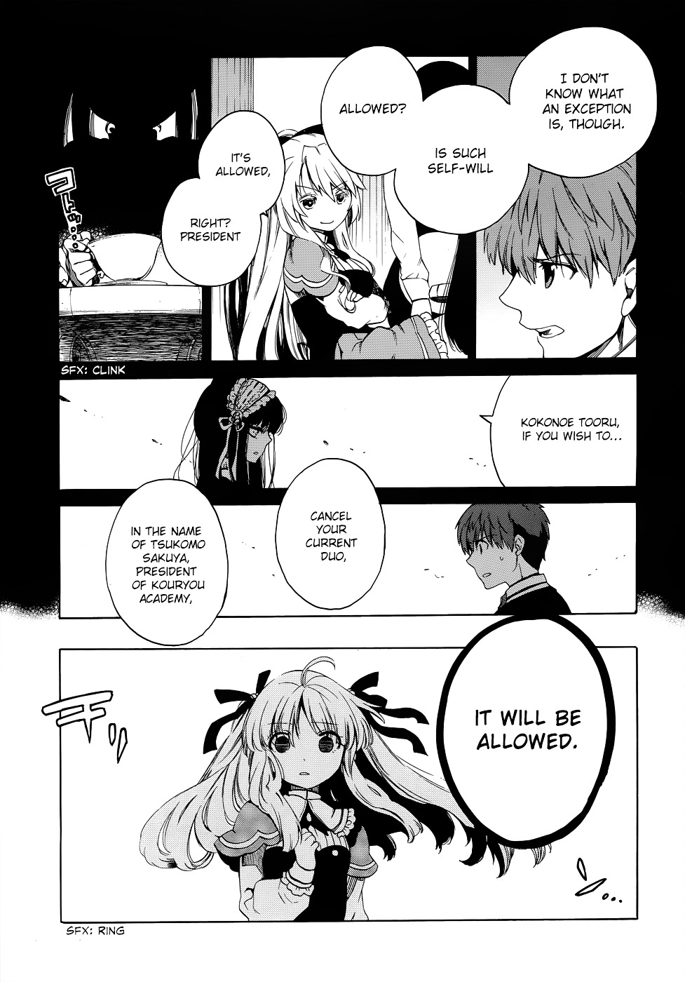 Absolute Duo Chapter 15 #22