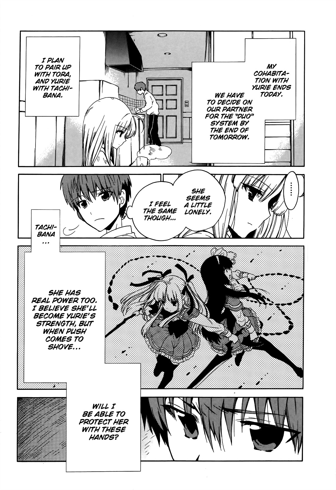 Absolute Duo Chapter 5 #4