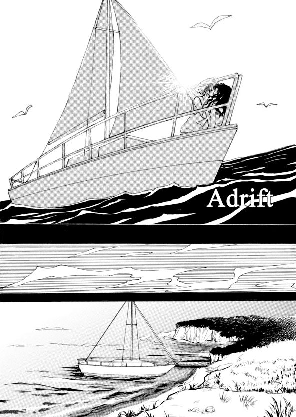 Adrift Chapter 1 #2