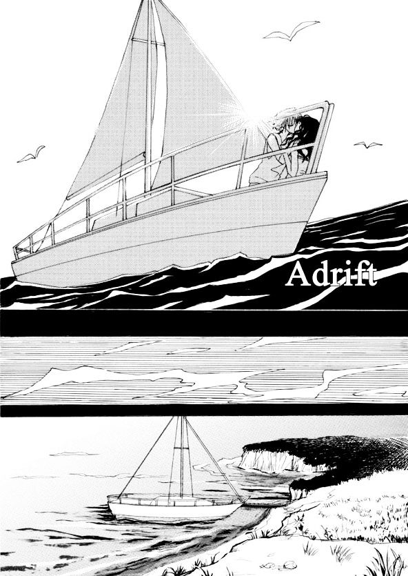 Adrift Chapter 0 #2