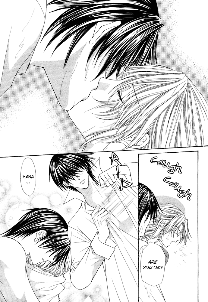 After School Wedding Chapter 1 #30