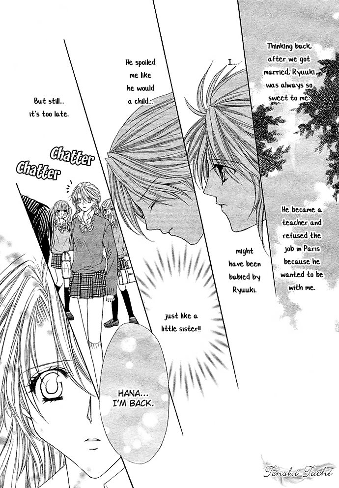 After School Wedding Chapter 1 #44