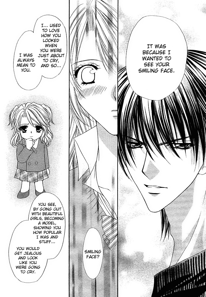 After School Wedding Chapter 1 #47