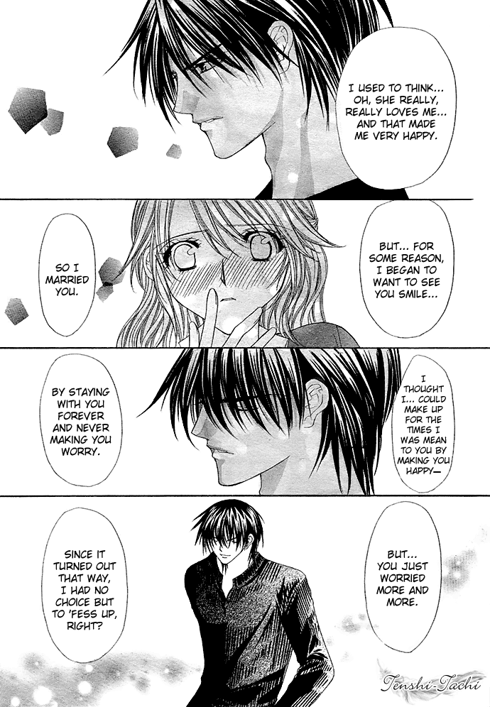 After School Wedding Chapter 1 #48