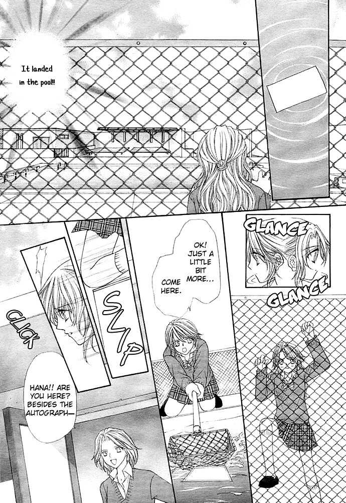 After School Wedding Chapter 0 #26