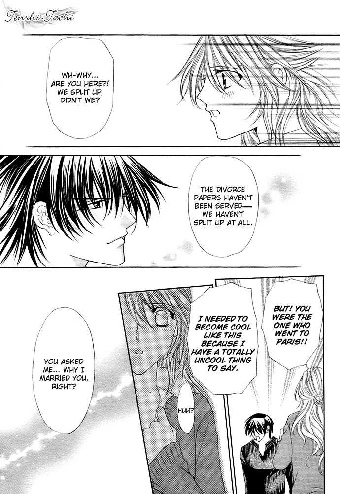 After School Wedding Chapter 0 #46
