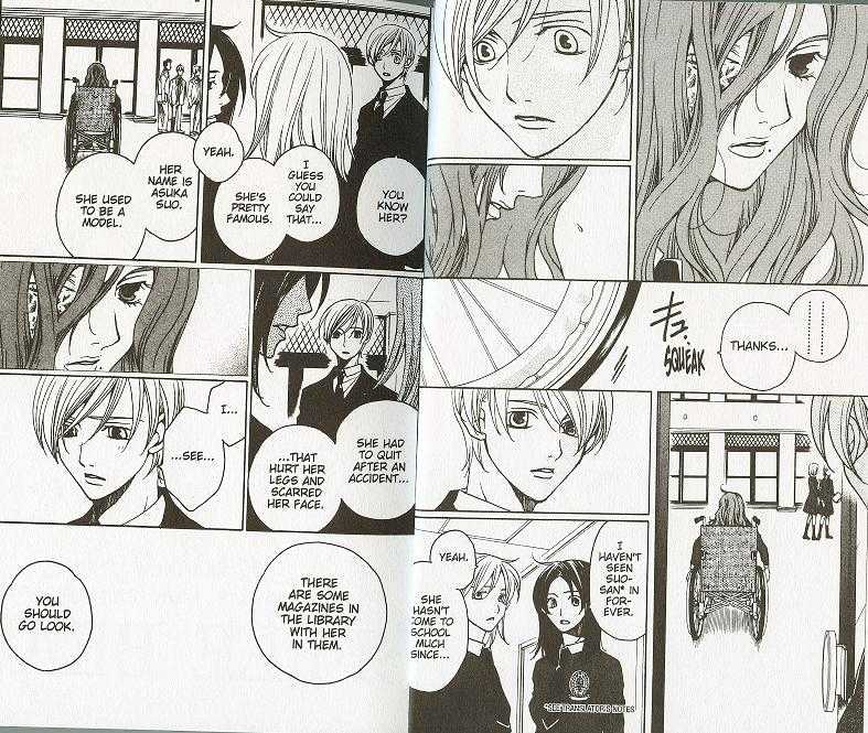 After School Nightmare Chapter 21 #6