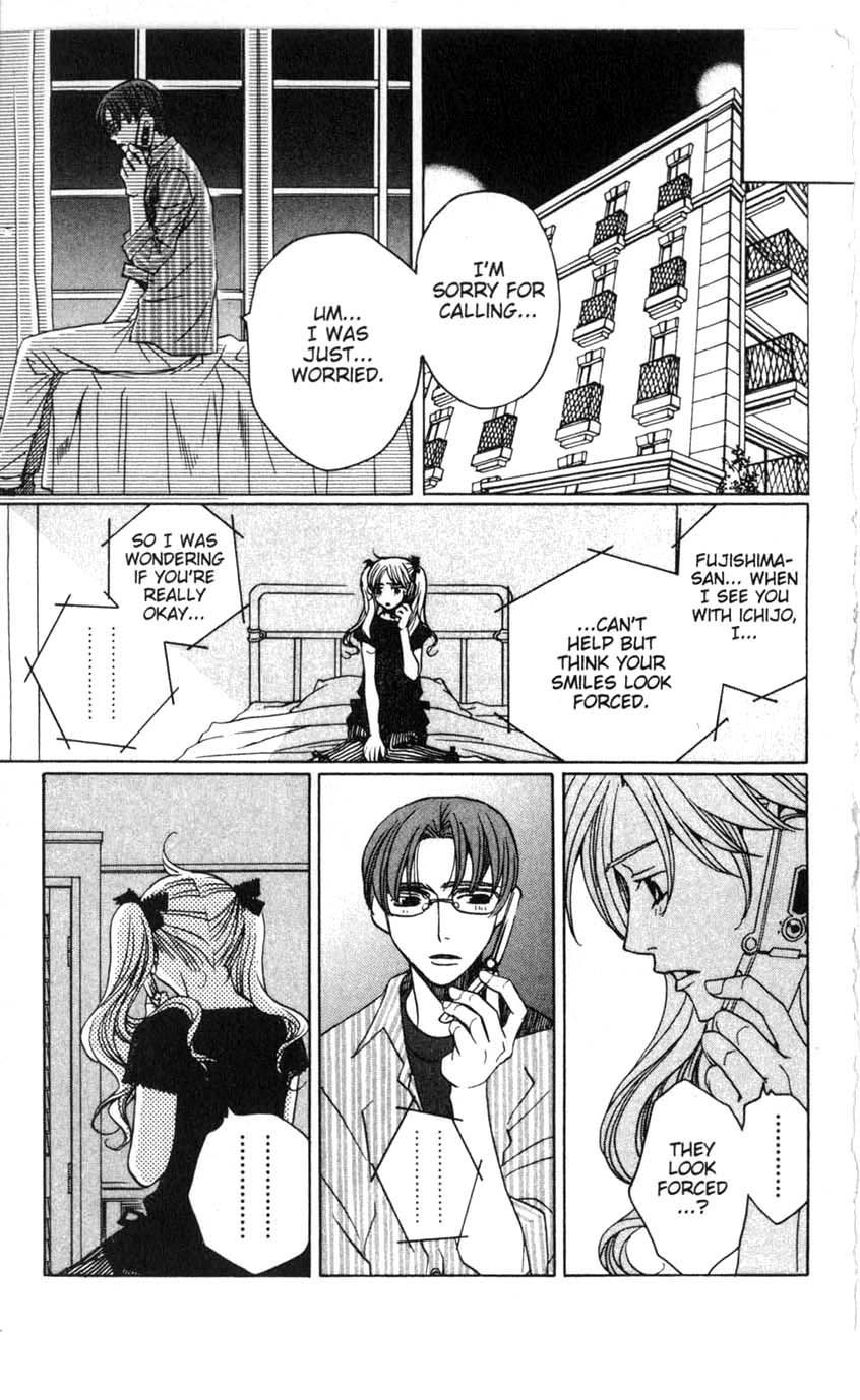 After School Nightmare Chapter 15 #17