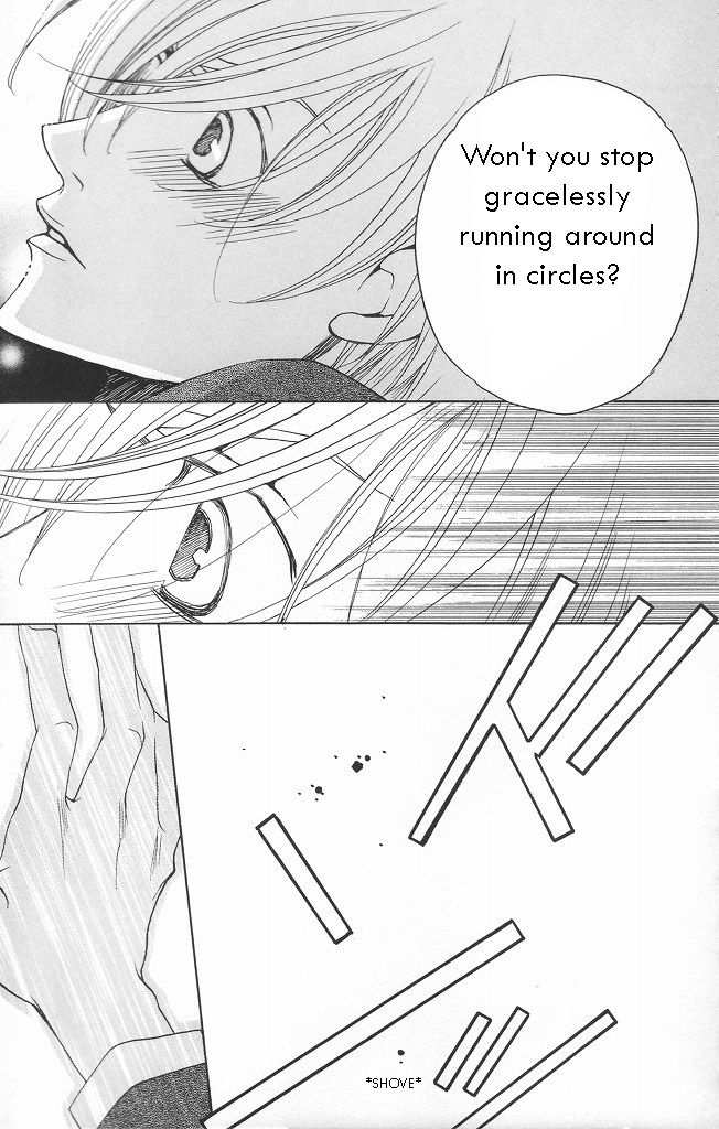 After School Nightmare Chapter 12 #5