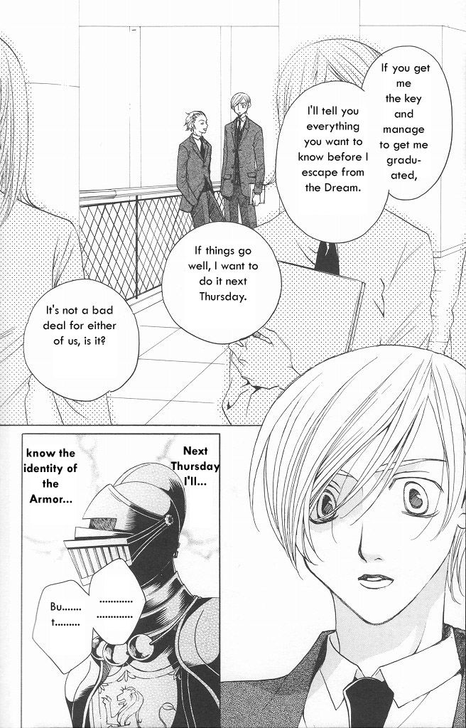 After School Nightmare Chapter 9 #17