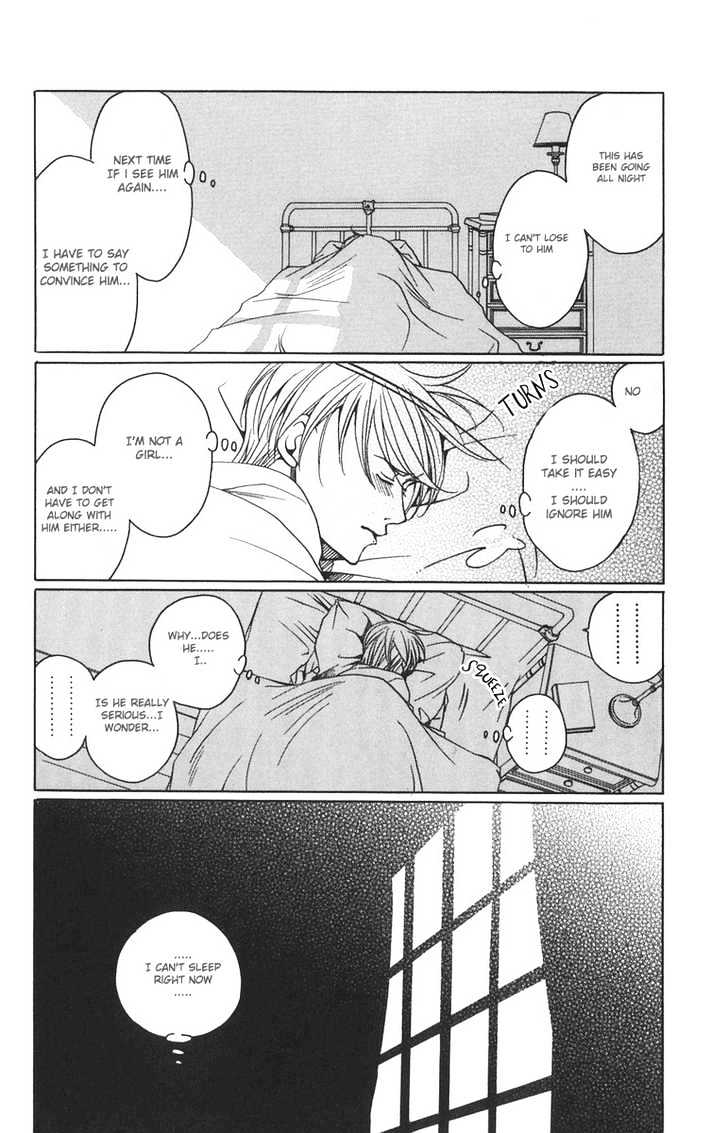 After School Nightmare Chapter 7 #6