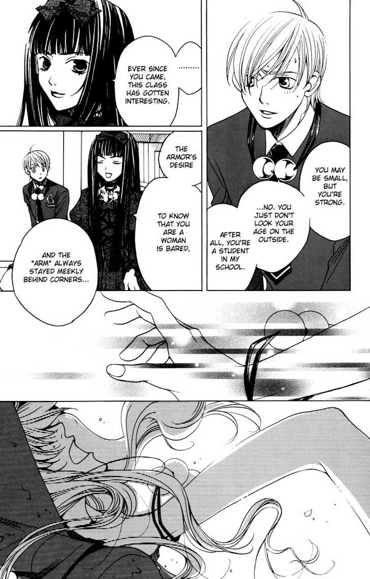 After School Nightmare Chapter 4 #13