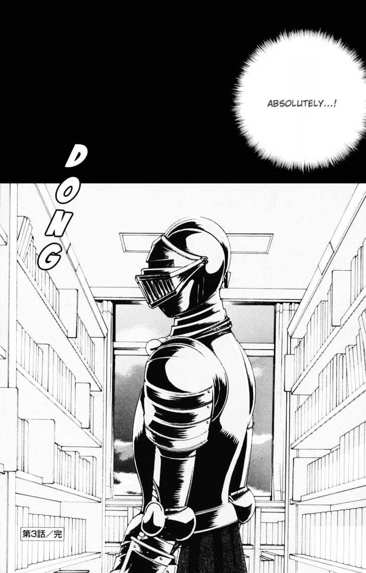 After School Nightmare Chapter 3 #40