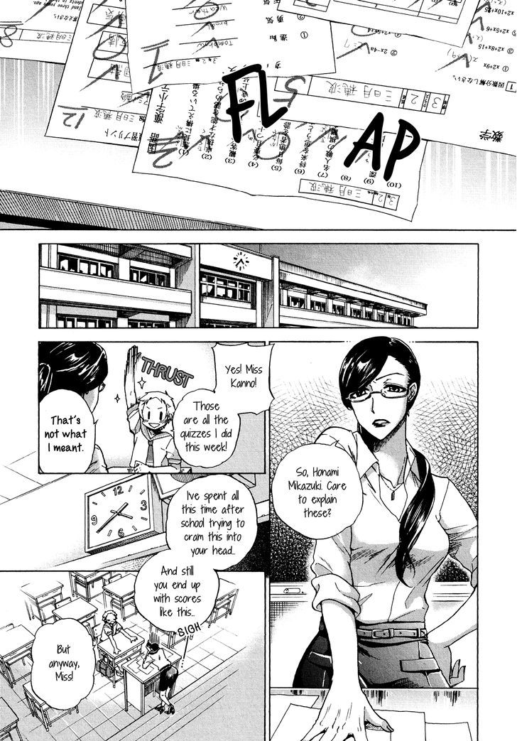 Afterschool Stabbing Chapter 0 #3