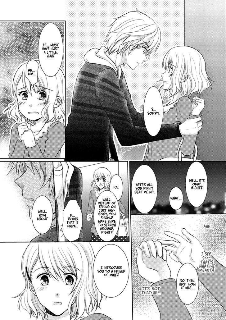 30-Sai, Shojo Ol Chapter 0 #13