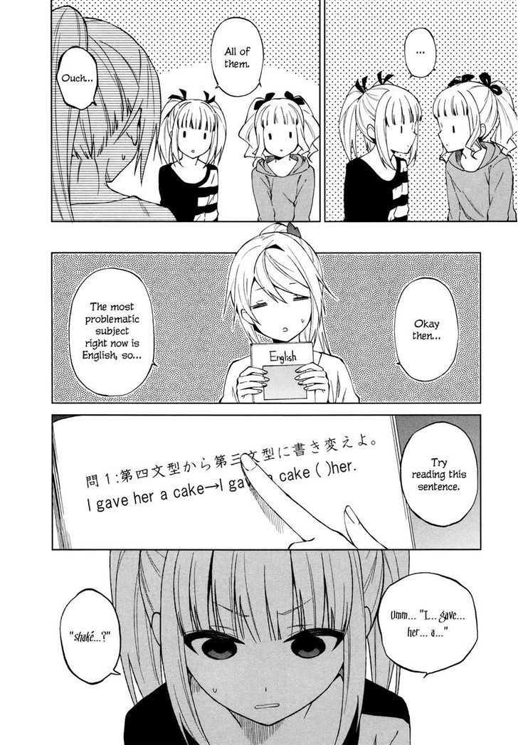 Riko To Haru To Onsen To Iruka Chapter 16 #8