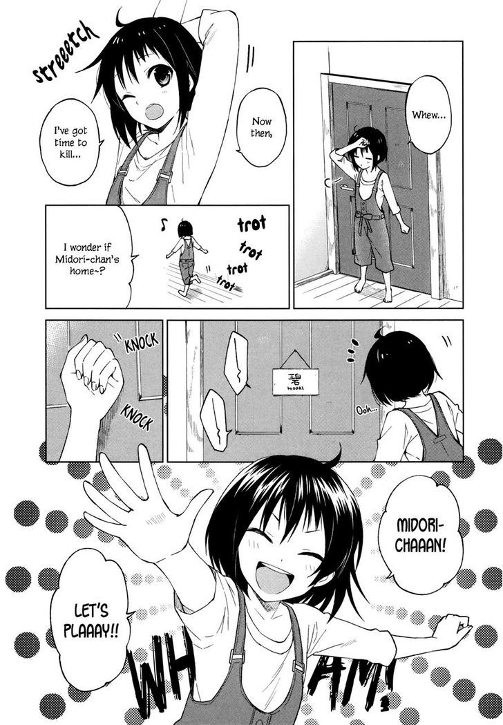 Riko To Haru To Onsen To Iruka Chapter 16 #12