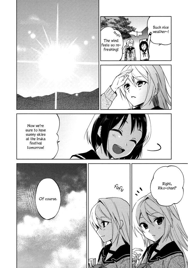 Riko To Haru To Onsen To Iruka Chapter 10 #5
