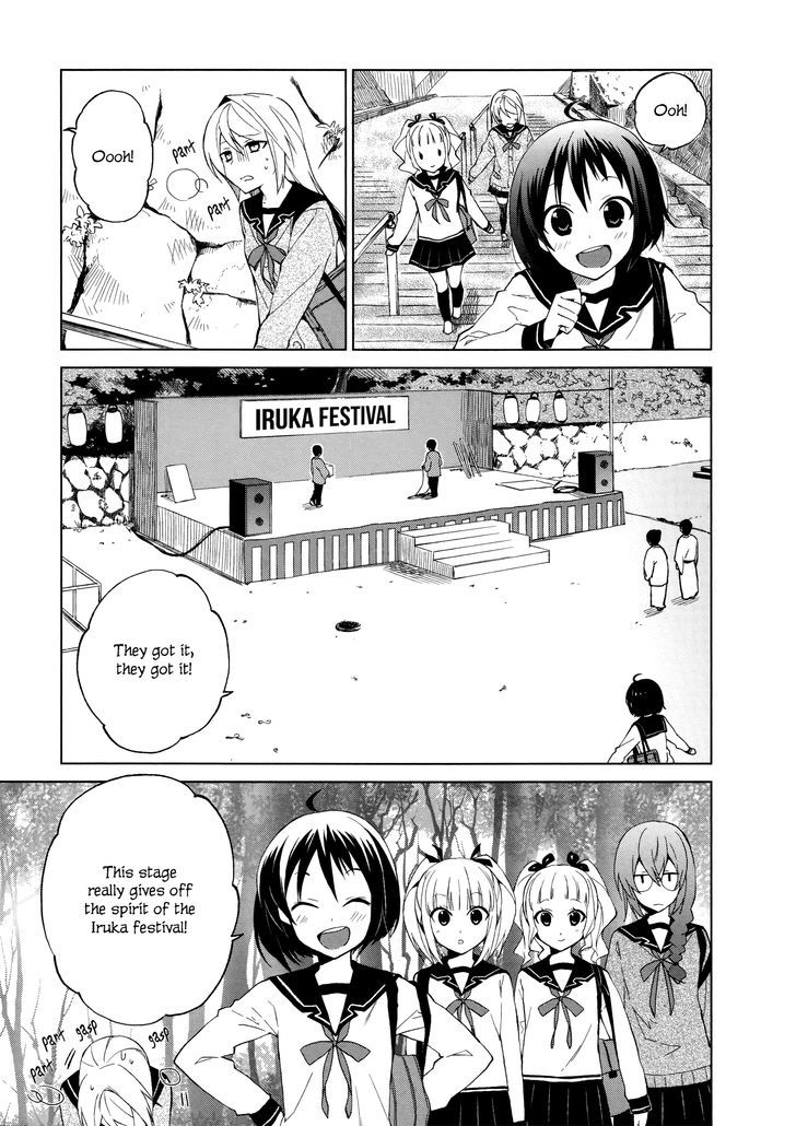 Riko To Haru To Onsen To Iruka Chapter 10 #8