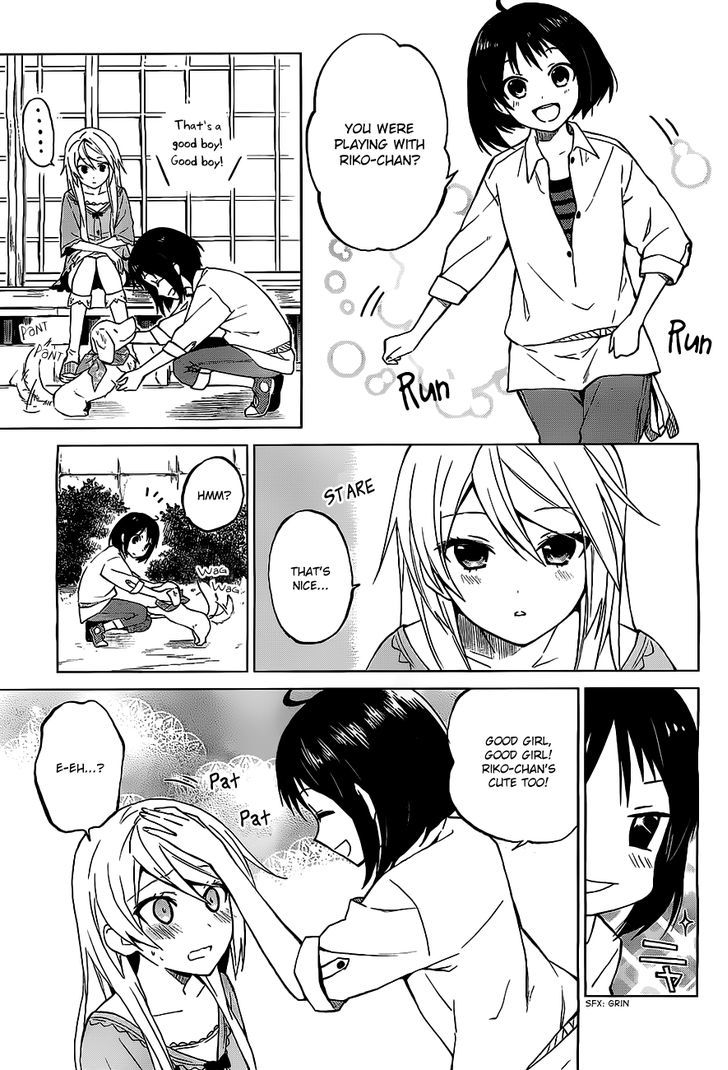 Riko To Haru To Onsen To Iruka Chapter 6 #7