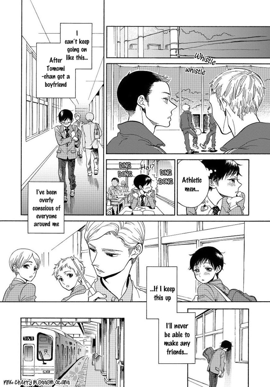 Afurete Shimau Chapter 1 #10