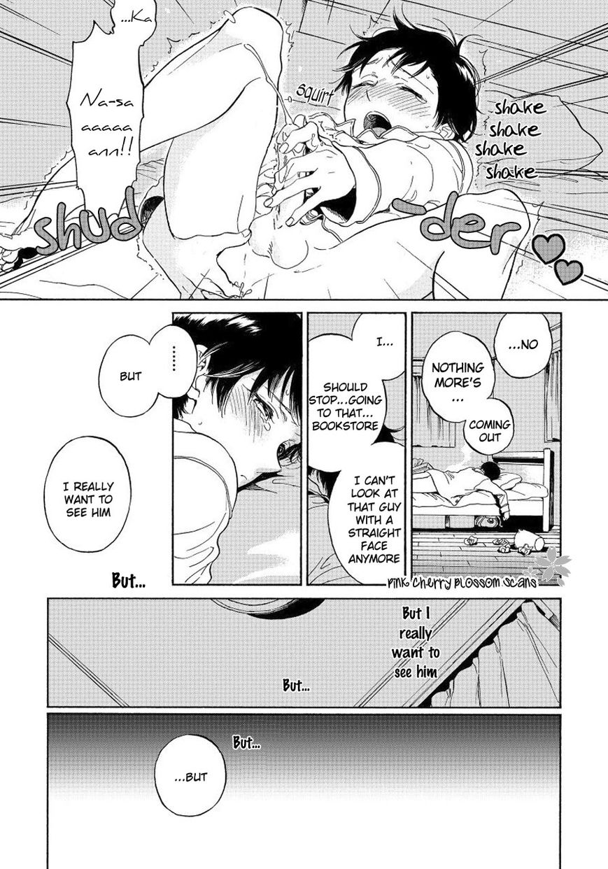 Afurete Shimau Chapter 1 #16