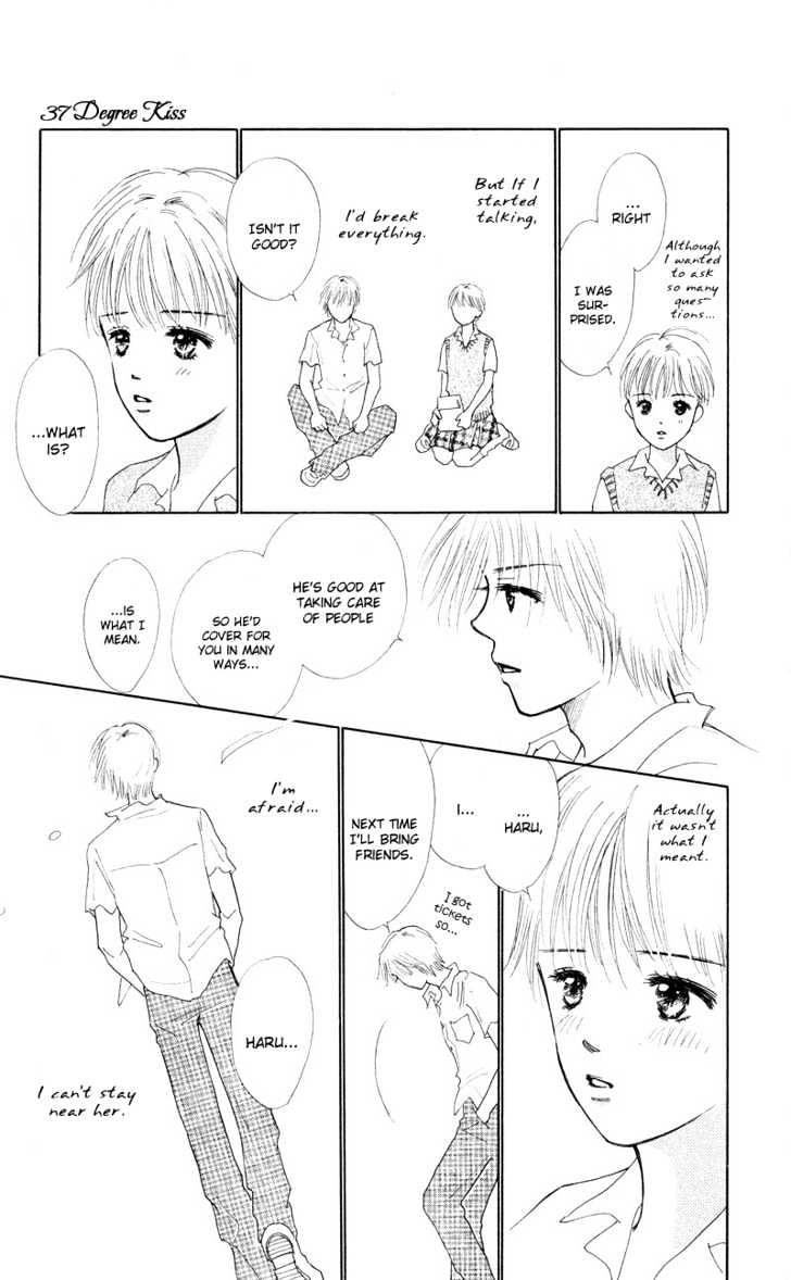37 Degrees Kiss Chapter 2 #11