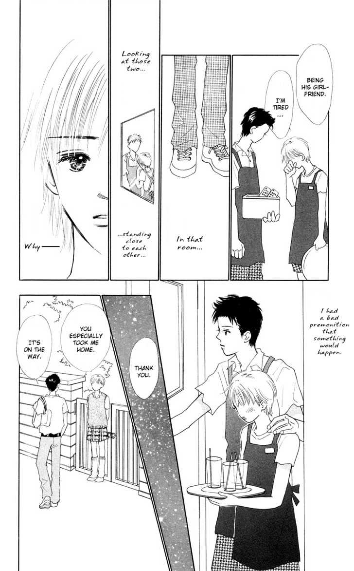 37 Degrees Kiss Chapter 2 #14