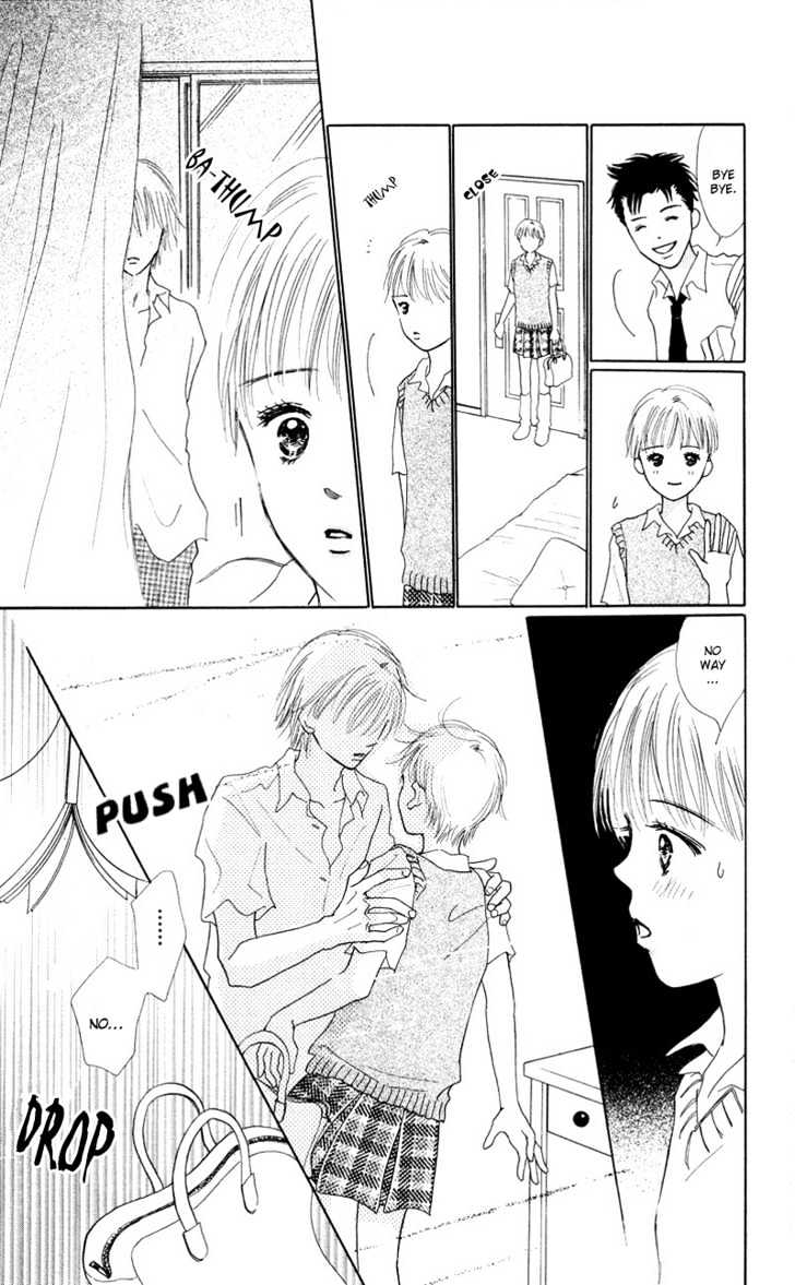 37 Degrees Kiss Chapter 2 #15