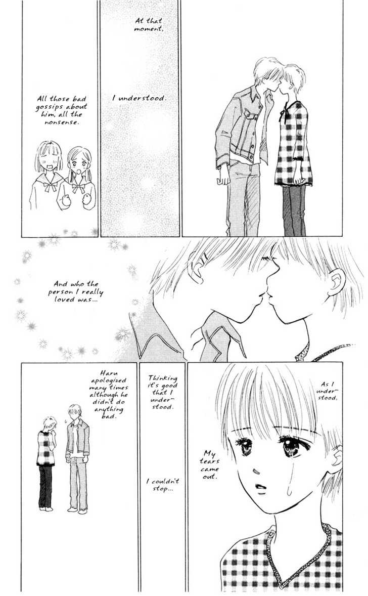 37 Degrees Kiss Chapter 2 #45