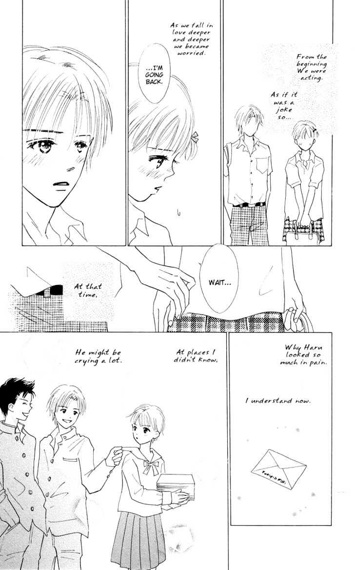 37 Degrees Kiss Chapter 2 #47