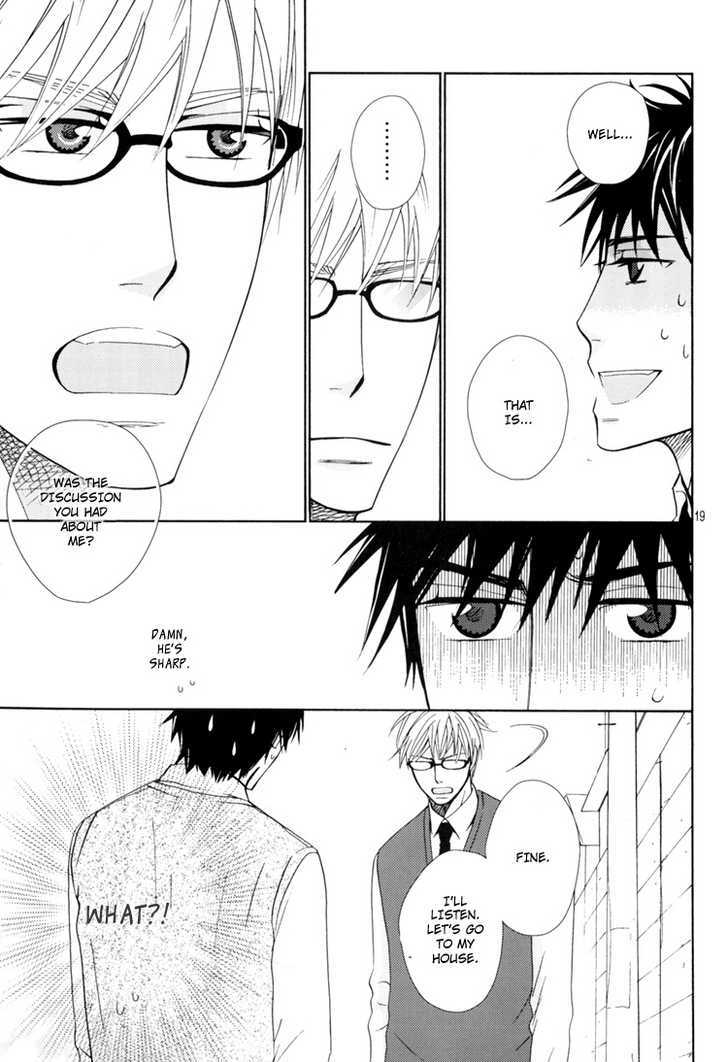 6Th Megane Chapter 0 #17