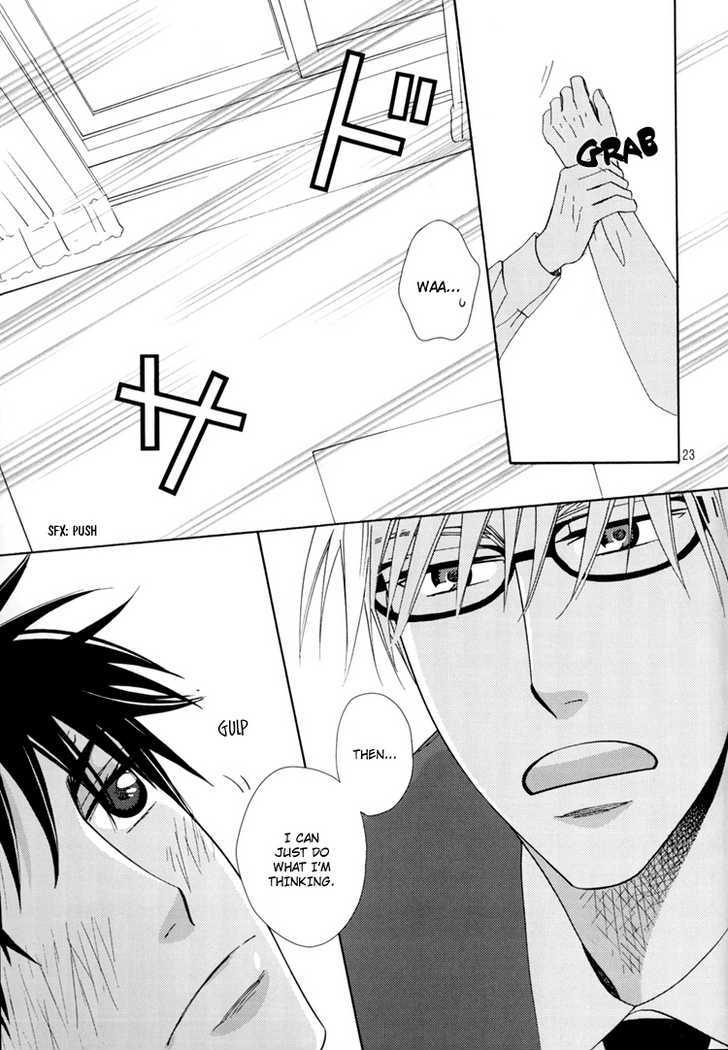 6Th Megane Chapter 0 #21