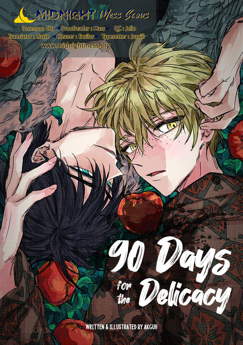 90 Days For The Delicacy Chapter 5 #1