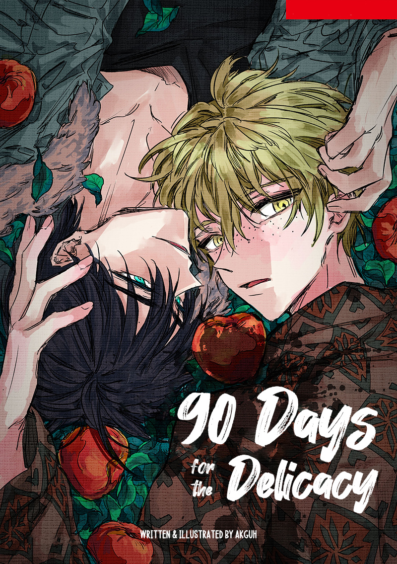 90 Days For The Delicacy Chapter 1 #2