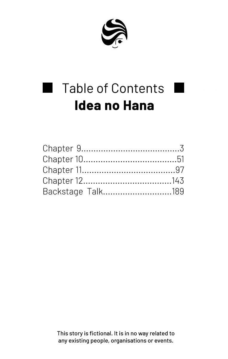 Idea No Hana Chapter 9 #5