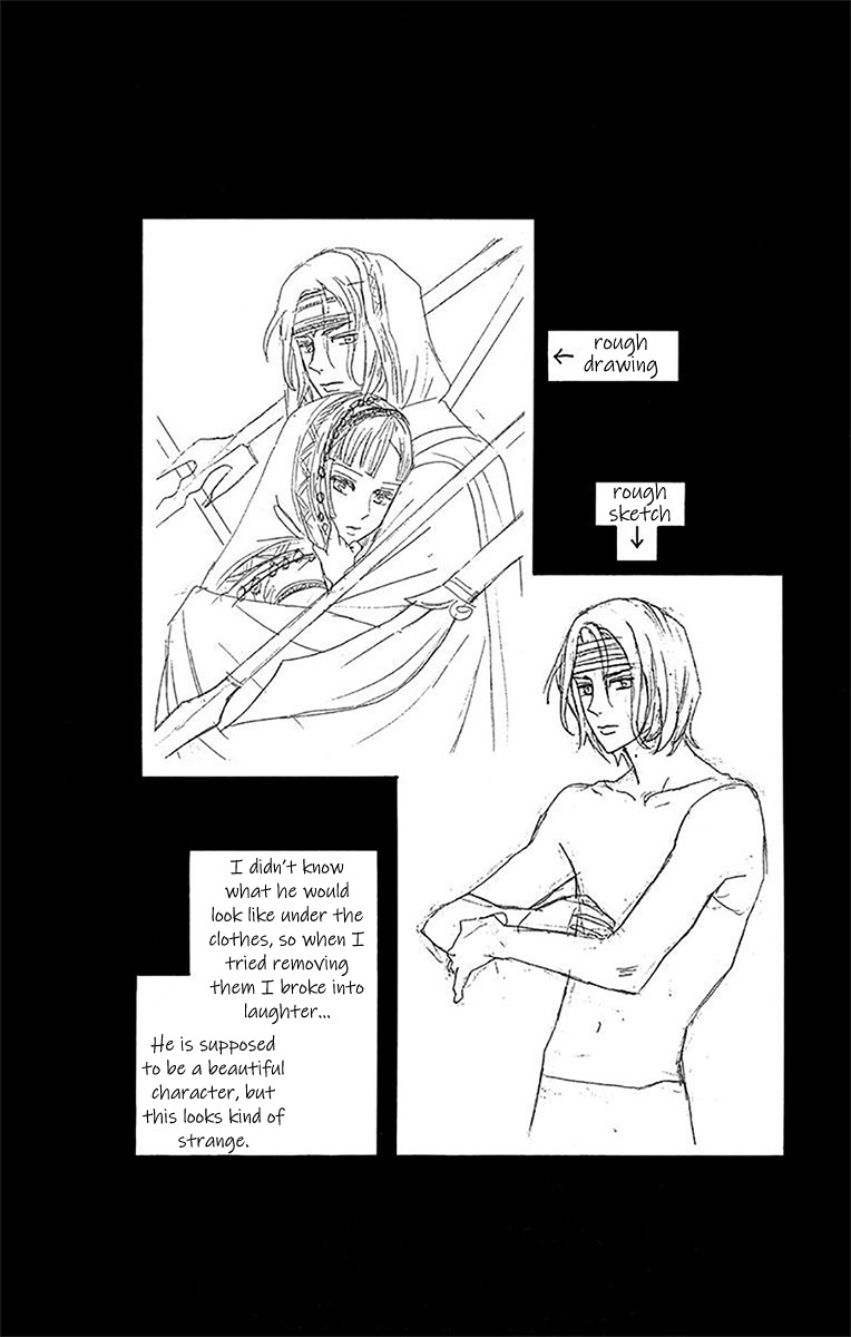 Idea No Hana Chapter 9 #7