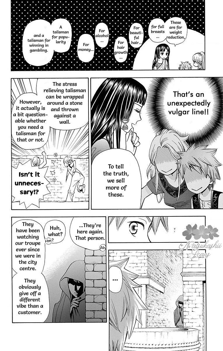 Idea No Hana Chapter 9 #29