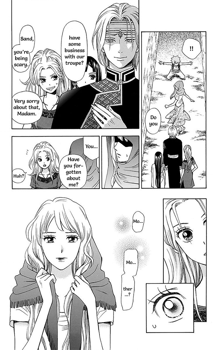 Idea No Hana Chapter 9 #31