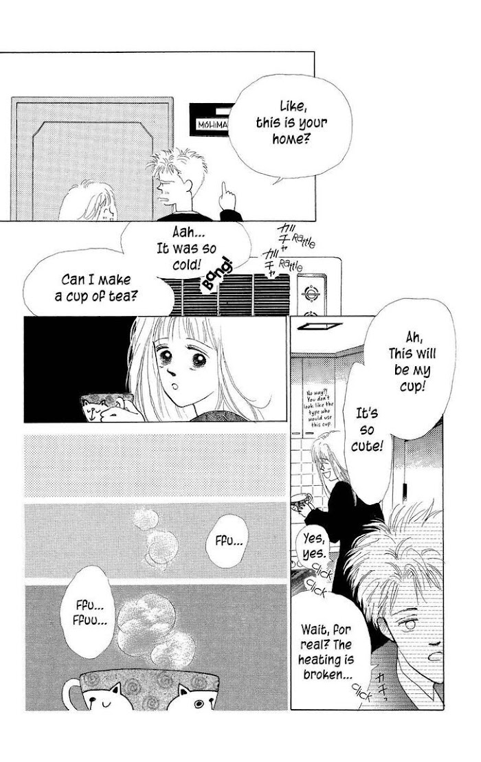 Pops (Ikuemi Ryou) Chapter 4 #5