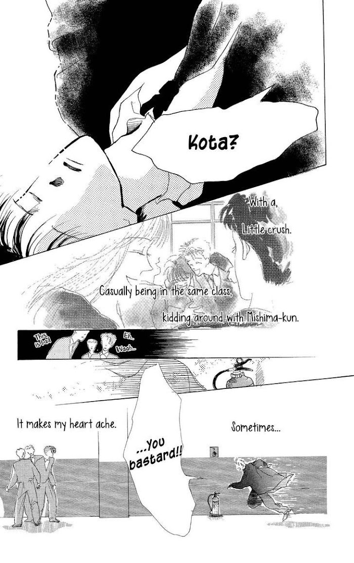 Pops (Ikuemi Ryou) Chapter 4 #47