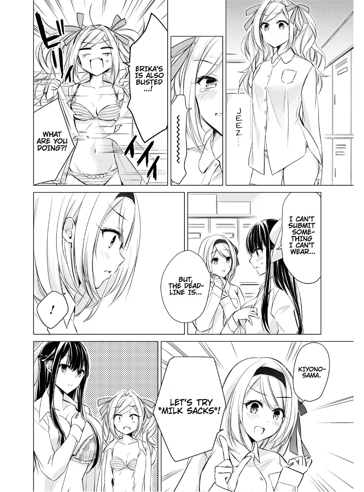The Secret Etiquette Of Lady Takashima. Chapter 27 #4