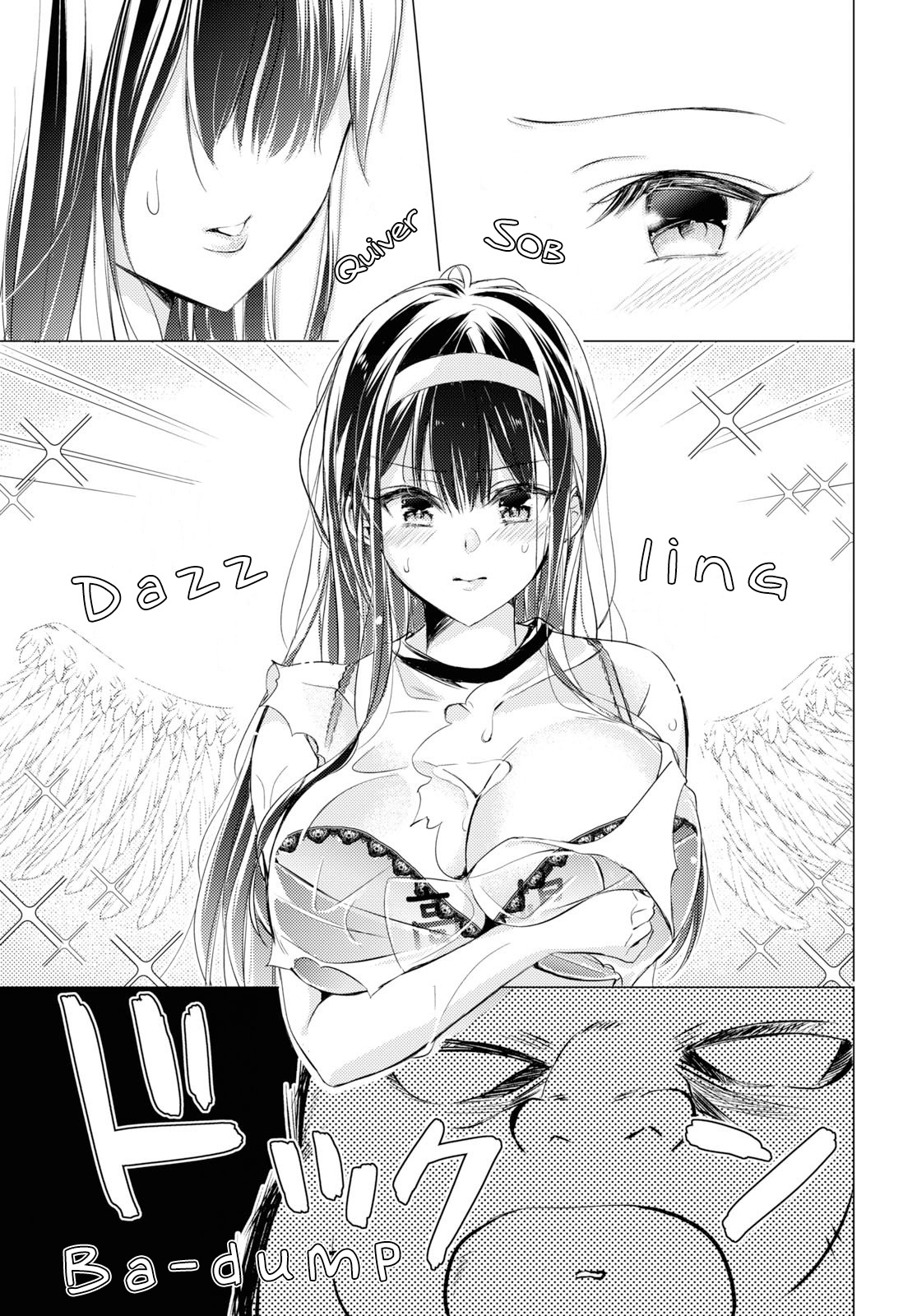 The Secret Etiquette Of Lady Takashima. Chapter 22 #14