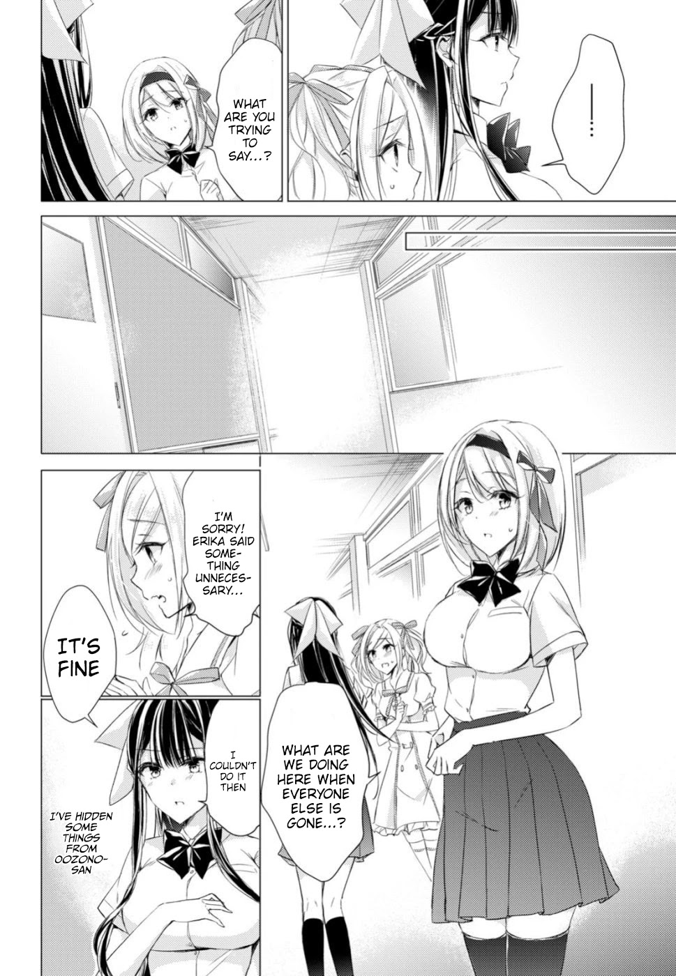 The Secret Etiquette Of Lady Takashima. Chapter 19 #8