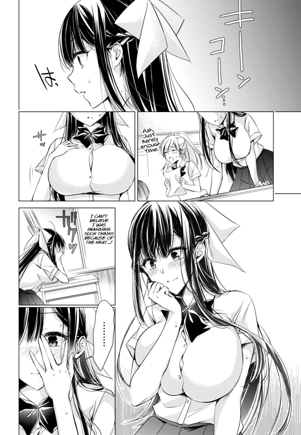 The Secret Etiquette Of Lady Takashima. Chapter 18 #14