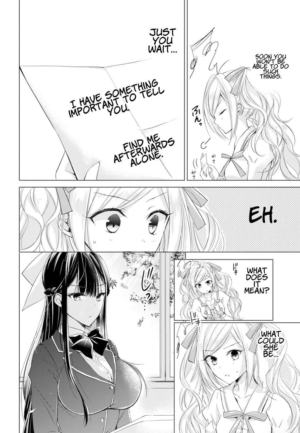 The Secret Etiquette Of Lady Takashima. Chapter 14 #10
