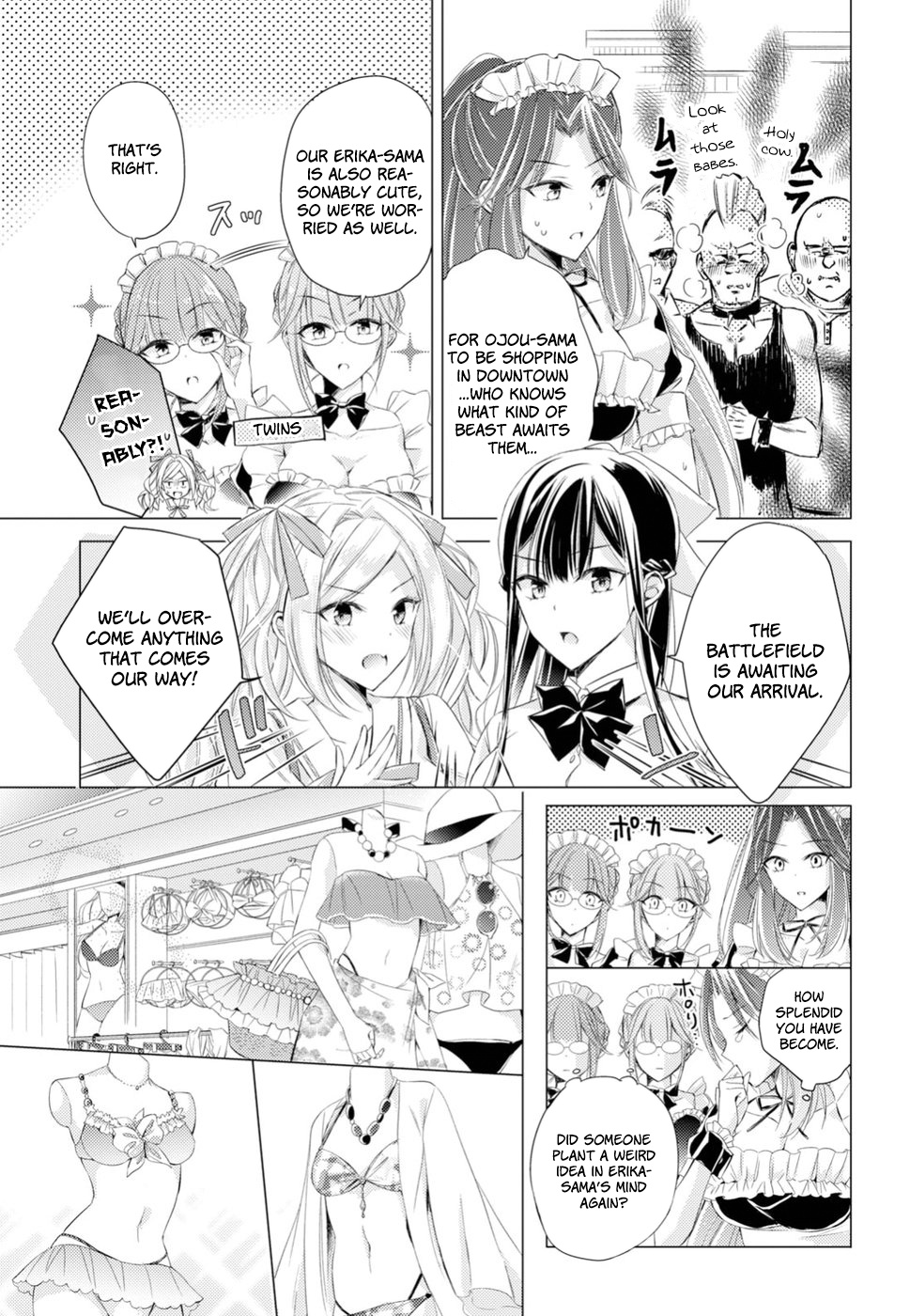 The Secret Etiquette Of Lady Takashima. Chapter 15 #5