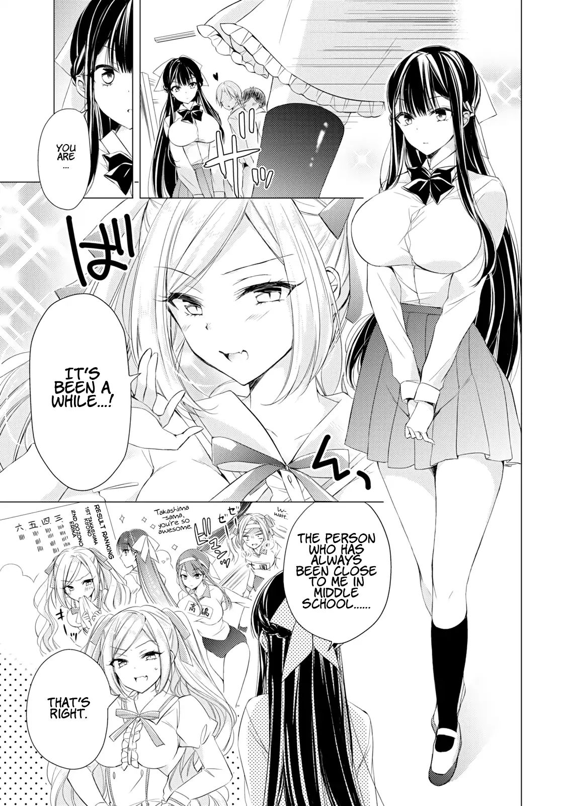 The Secret Etiquette Of Lady Takashima. Chapter 10 #4